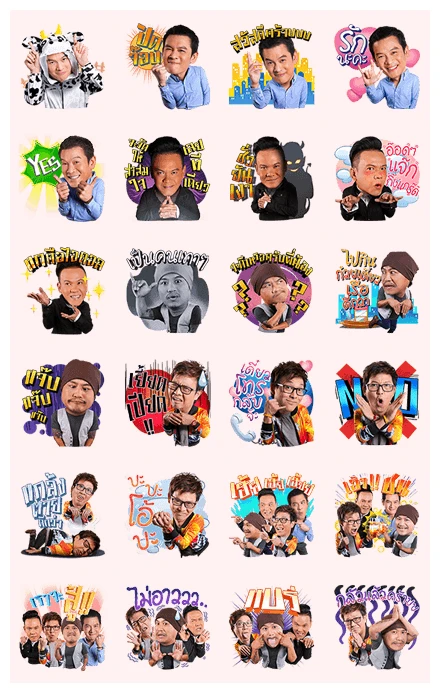 Pentor and the Office Gang WhatsApp Sticker PNG