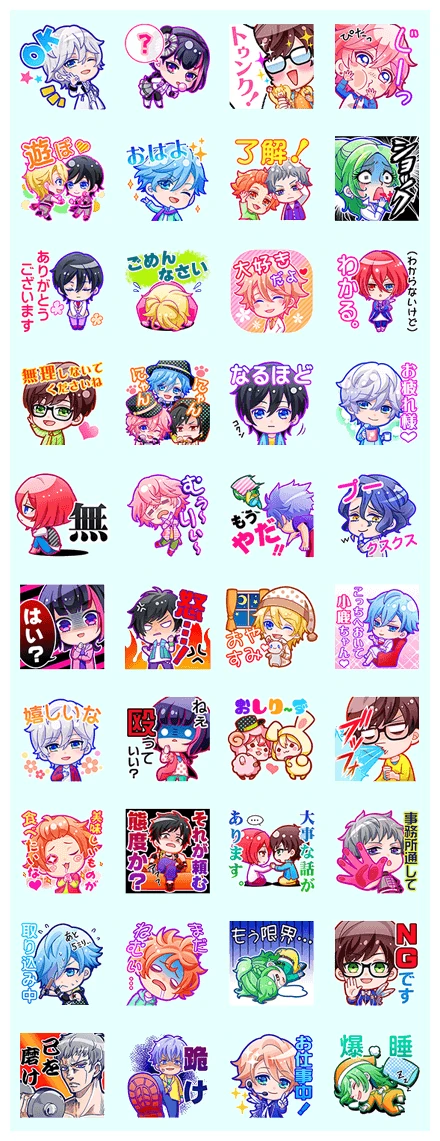 B-PROJECT WhatsApp Sticker PNG
