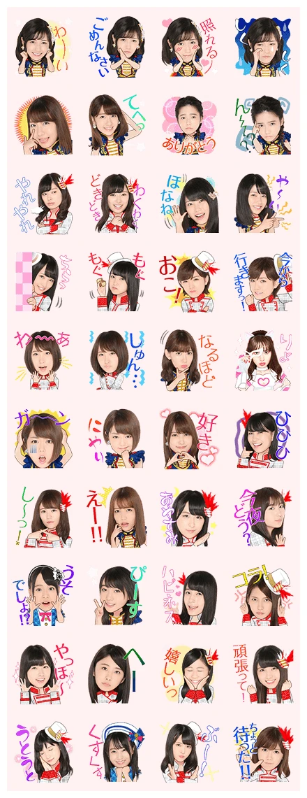 AKB48: Popular Pop Stars WhatsApp Sticker PNG