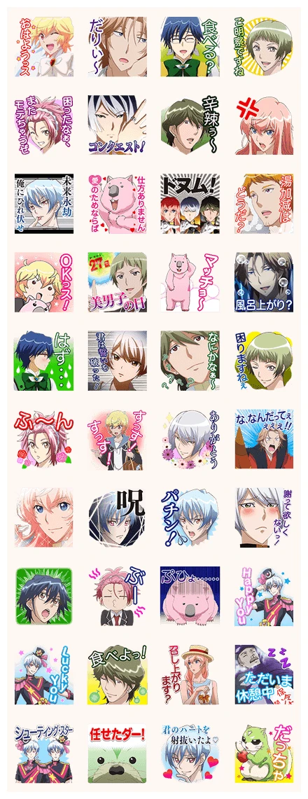 Cute High Earth Defense Club LOVE!LOVE! WhatsApp Sticker PNG
