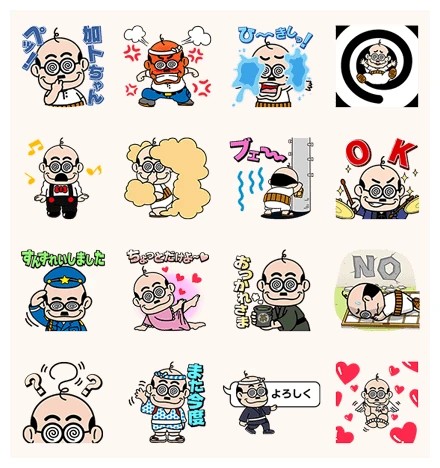 Kato-chan's Pop-Up Stickers! WhatsApp Sticker PNG