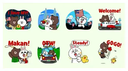 Happy National Day 2016, Malaysia! WhatsApp Sticker GIF