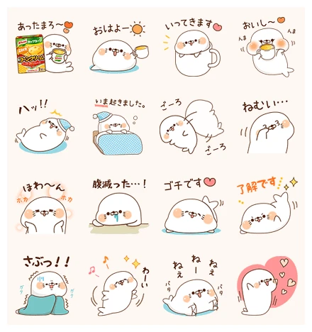 Stinging Tongue Seal & Knorr's® Hot Meal WhatsApp Sticker PNG