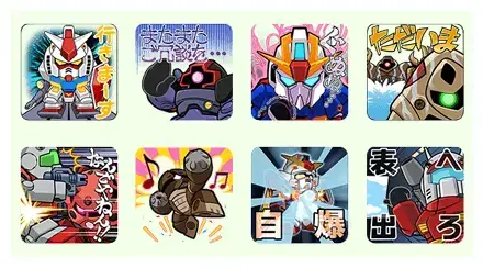 LINE: GUNDAM WARS WhatsApp Sticker GIF-7000