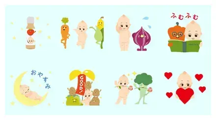 KEWPIE & VEGETABLE FRIENDS WhatsApp Sticker GIF-7043