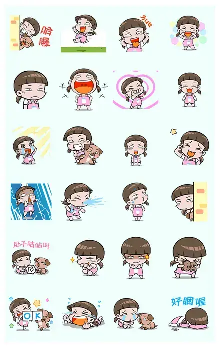 NomYen Forever WhatsApp Sticker PNG