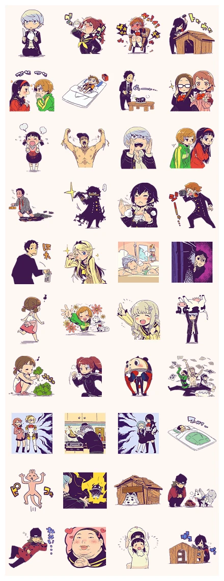 Persona Stalker Club WhatsApp Sticker PNG