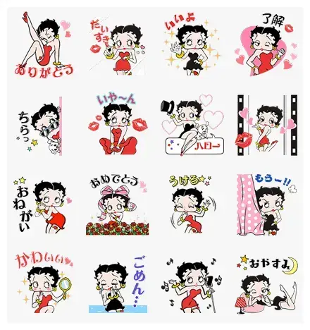 Betty Boop Pop-Up Stickers! WhatsApp Sticker GIF-7158