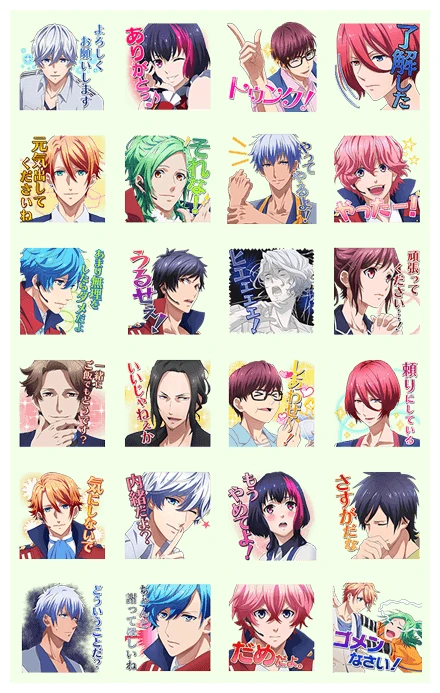 B-PROJECT: Kodo Ambitious WhatsApp Sticker PNG