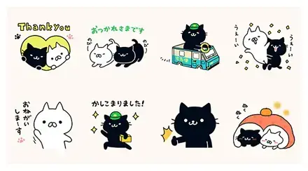 Kuroneko Stickers by Mojiji WhatsApp Sticker GIF