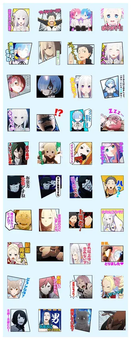 Re:ZERO -Starting Life in Another World- WhatsApp Sticker GIF-7324