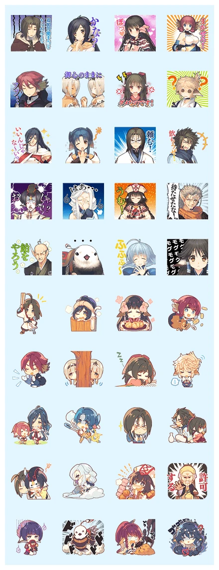 Utawarerumono: The False Faces WhatsApp Sticker PNG