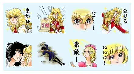 LINE PokoPoko & The Rose of Versailles WhatsApp Sticker GIF