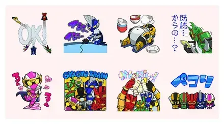 EXILE TRIBE 2016 Pop-Ups! WhatsApp Sticker PNG