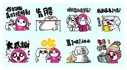 momo co × WEI-TENG WhatsApp Sticker PNG
