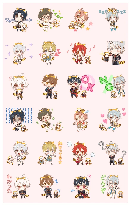 RASCALiSH7 WhatsApp Sticker PNG