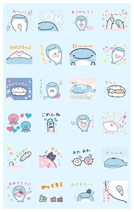 Jinbesan WhatsApp Sticker PNG