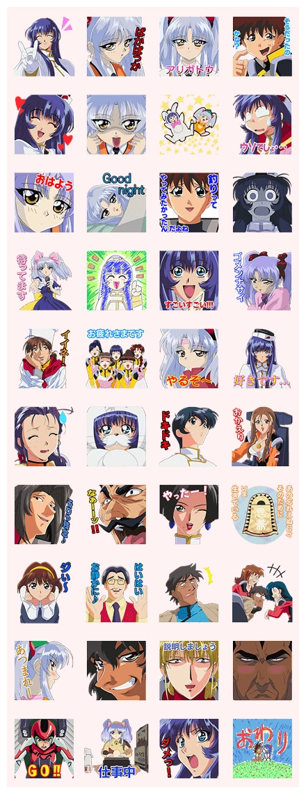 Martian Successor Nadesico WhatsApp Sticker PNG