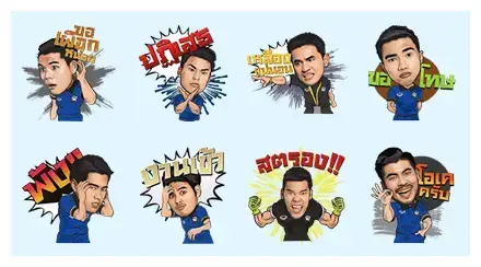 Changsuek Thai National Football Team WhatsApp Sticker PNG