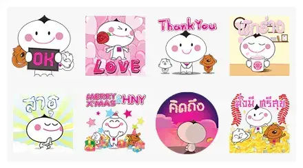 Rakyim Pop-Up Collection WhatsApp Sticker PNG