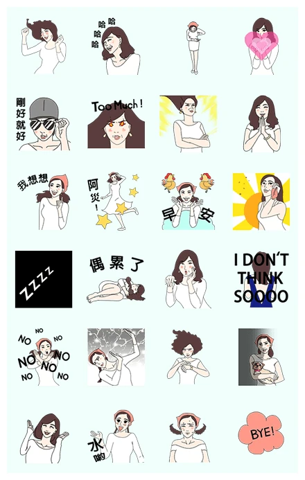 Rolling Eyes with Miss Meifen! WhatsApp Sticker PNG