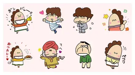 KOKUMARO × ATASHIn'CHI WhatsApp Sticker GIF