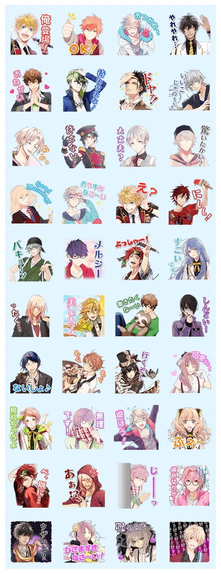 I★CHU WhatsApp Sticker PNG