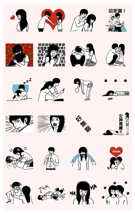 Roseman Stickers – Showing Your Love WhatsApp Sticker PNG