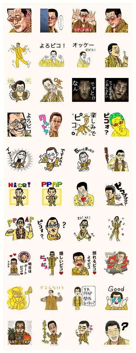 PIKOTARO PPAP Creators' Collaboration WhatsApp Sticker PNG