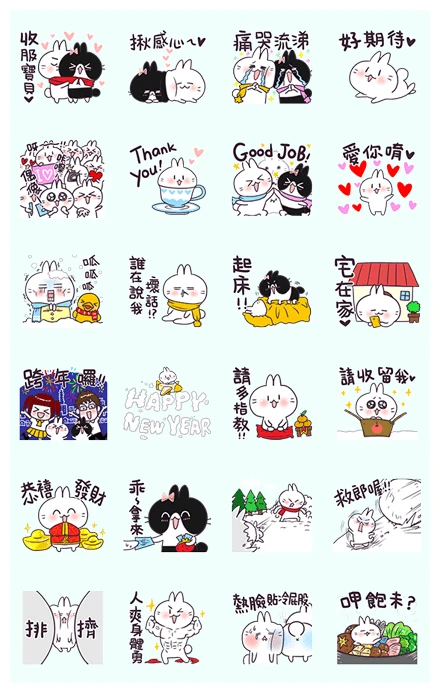 BossTwo Rabbits – Winter Special WhatsApp Sticker PNG
