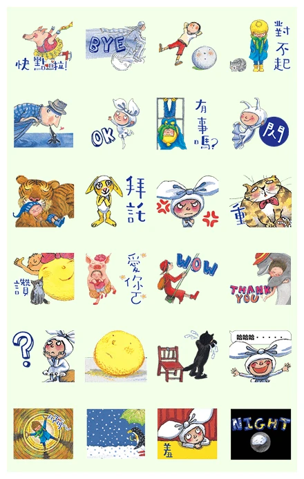 Jimmy's Characters: Animated WhatsApp Sticker PNG