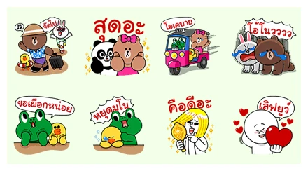LINE FRIENDS × Super Maeban WhatsApp Sticker PNG