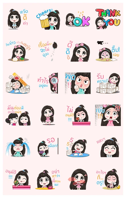 Cute Office Girl Animated WhatsApp Sticker PNG