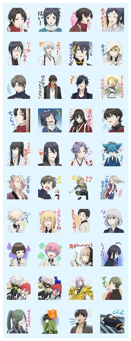 Touken Ranbu: Hanamaru Stickers WhatsApp Sticker GIF-7844