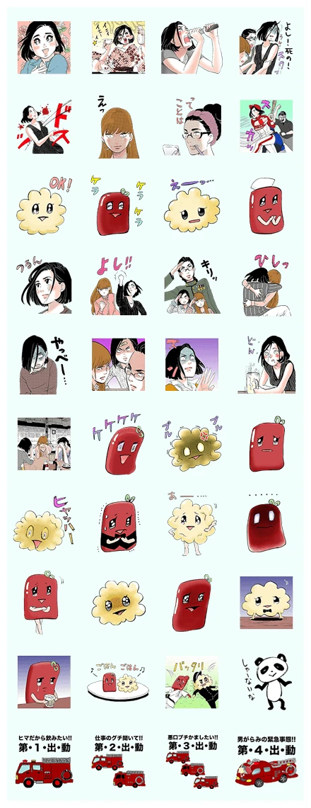 TOKYO TARA-REBA GIRL WhatsApp Sticker PNG