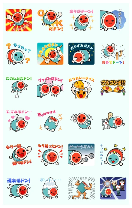 Taiko no Tatsujin on the Move! WhatsApp Sticker PNG