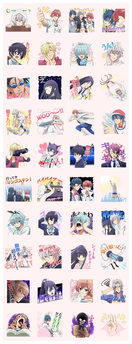 FIRST LOVE MONSTER WhatsApp Sticker PNG