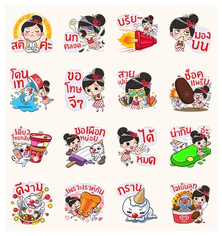 Nong Wanyen and Friends WhatsApp Sticker PNG