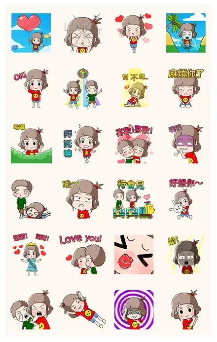 Coco Sweet: Lovely Days WhatsApp Sticker PNG