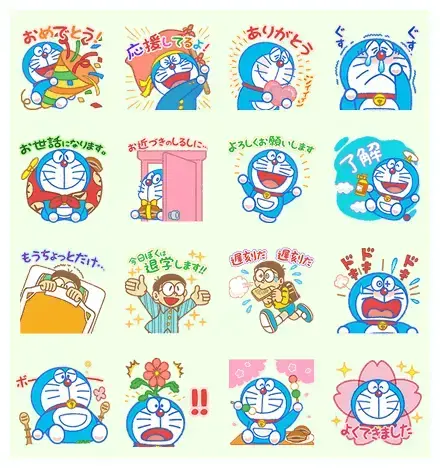 Doraemon Supportive stickers WhatsApp Sticker PNG