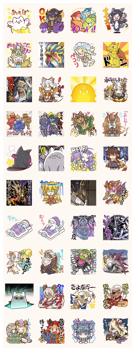 PUZZLE & DRAGONS WhatsApp Sticker PNG