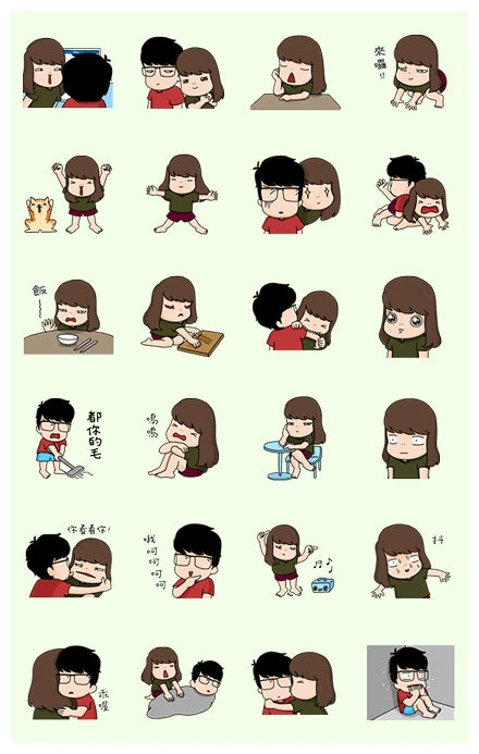 Aida & KiKi―Like a Cat WhatsApp Sticker PNG