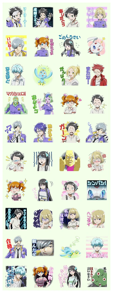 ēlDLIVE WhatsApp Sticker PNG