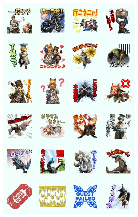 MONSTER HUNTER XX WhatsApp Sticker PNG