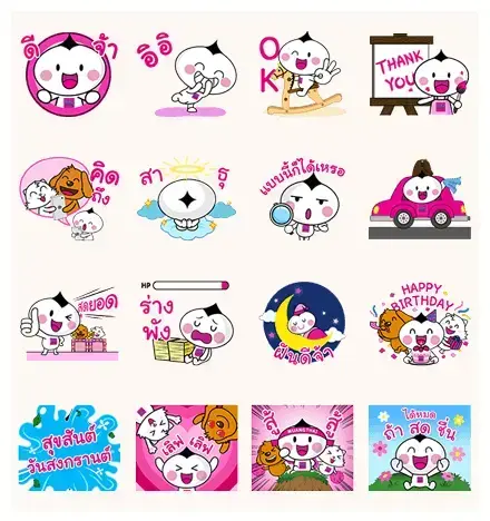 Rakyim Smile Family WhatsApp Sticker PNG