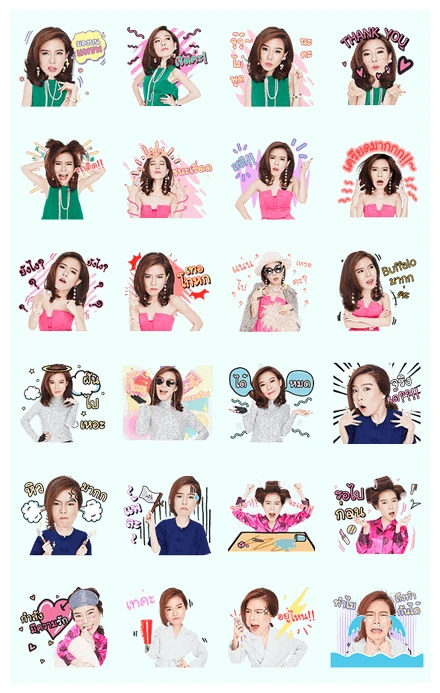 Cris Horwang WhatsApp Sticker PNG