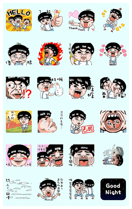 Kid Generation: Get Movin'! WhatsApp Sticker PNG