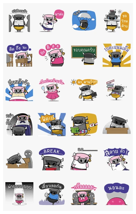 Tidlom: Back to School WhatsApp Sticker PNG