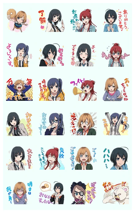 SHIROBAKO Voice Stickers WhatsApp Sticker PNG