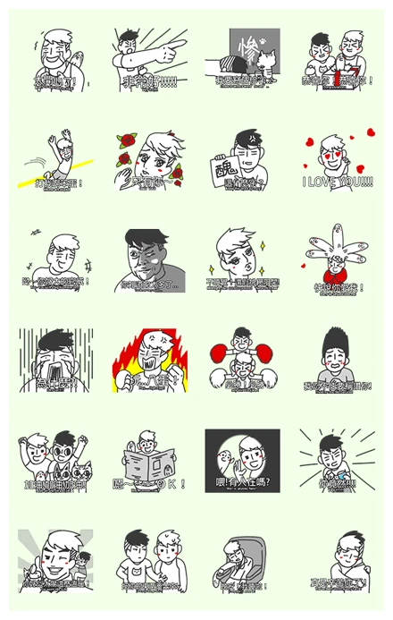 JieJie & Uncle Cat - Acting Up! WhatsApp Sticker PNG
